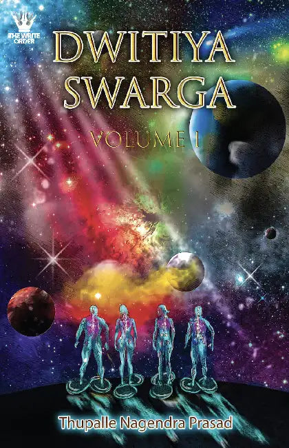 Dwitiya Swarg  by Thupalle Nagendra Prasad