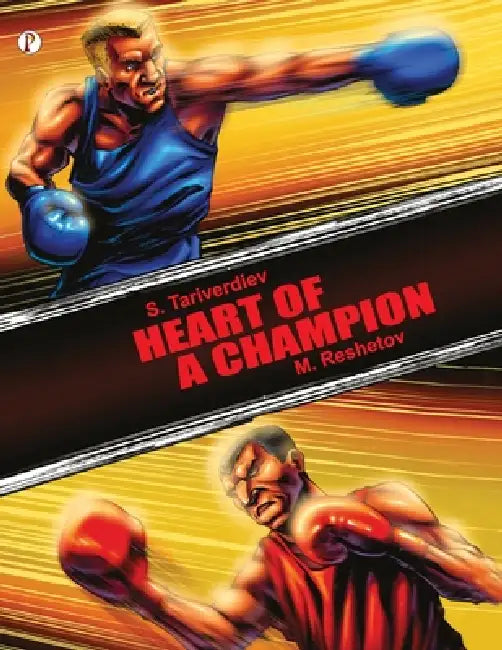 Heart of a Champion by S. Tariverdiev