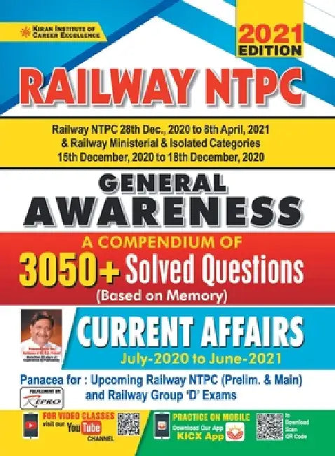 Railway NTPC General Awareness-Eng by Unknown