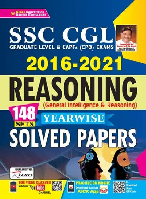 SSC CGL Yearwise Reasoning-Eng-2021-Repair-Old Code 2799 & 2983 by Unknown