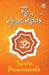 The Upanishads by Swami Paramananda
