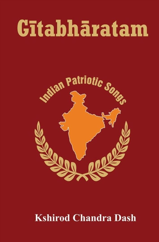 GITABHARATAM by Kshirod Chandra Dash