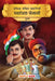 Prasiddh Sachitra Kahaniyan Swatantrata Senani Purush by Maple Press In House