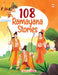 108 Ramayana Stories by Maple Press In House