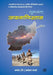 Dhumasata afghanistan by Col (Retd) P. P. Marathe