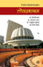 Lokprashasan by Vaishali Pawar