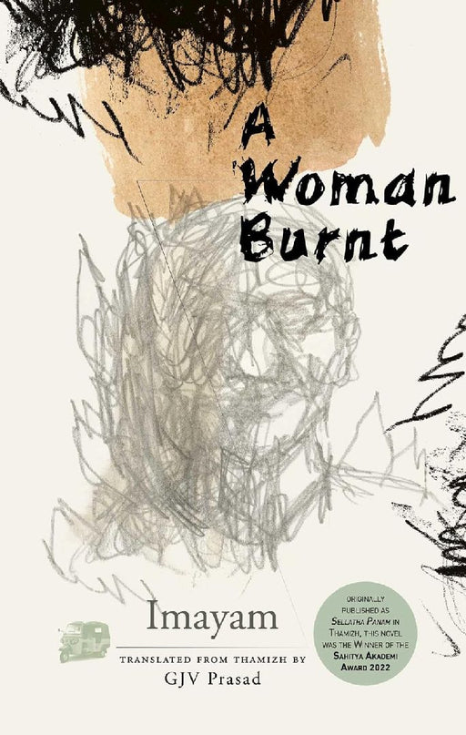 A Woman Burnt by Immanuel Kant