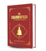 The Dhammapada: The Teachings of The Buddha by Gautam Buddha