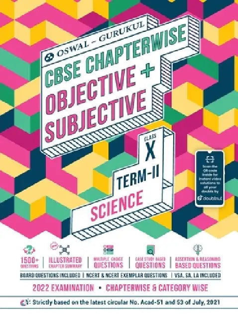 Science Chapterwise Objective + Subjective for CBSE Class 10 Term 2 Exam by Oswal, Gurukul