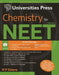 Chemistry for NEET, Volume 2 by M P Sidana