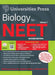 Biology for NEET, Volume 1 by Abhimanyu Kumar Jha, Runjhun Mathur and Meenakshi Jha