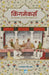Kingmakers by Rajgopal Singh Verma
