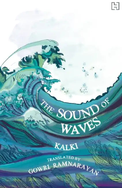 The Sound Of Waves by Kalki Krishnamurthy