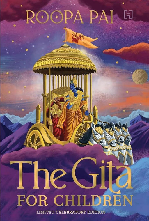 The Gita For Children (Hb) by Pai, Roopa