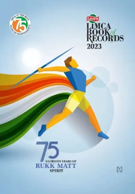 Limca Book Of Records 2023 by Hachette India