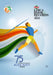 Limca Book Of Records 2023 by Hachette India