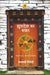 Khushdesh Ka Safar by Pallavi Trivedi