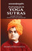 Patanjalis Yoga Sutras Sanskrit Text With Translation and Commentary  by SWAMI VIVEKANANDA