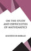 On The Study and Difficulties of Mathematics by Augustus De Morgan