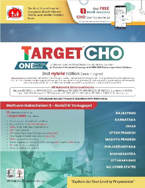 Target Cho One Nation One Book On Community Health Officers Middle Level Health Providers Exam 2e by Muthuvenkatachalam S