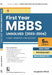 First Year Mbbs Unsolved by Anupinder Thind