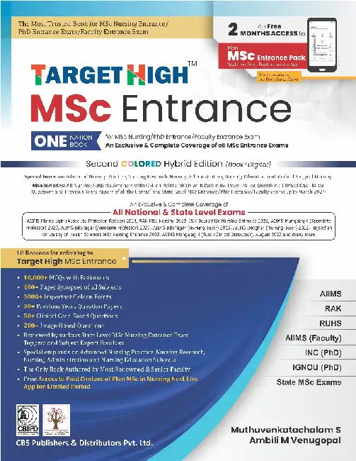 Target High Msc Entrance One Nation Book, 2e by Muthuvenkatachalam S