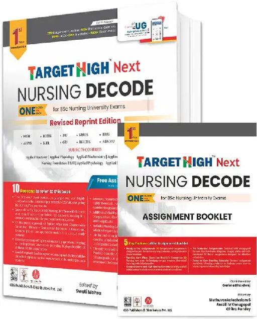 Target High Next Nursing Decode One Nation Bsc Book For Bsc Nursing University Exams 1St Year Semester I & Ii Year by Muthuvenkatachalam S.