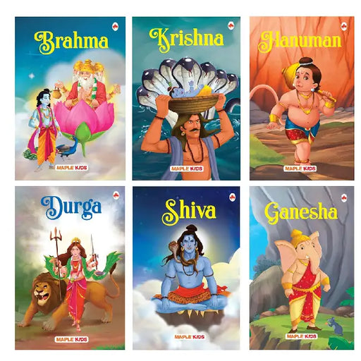 My First Mythology Tales (Illustrated) (Set Of 6 Books) - Story Book For Kids - Ganesha, Krishna, Hanuman, Brahma, Maa Durga, Shiva - English Short Stories With Colourful Pictures - Read Aloud To Infants and Toddlers by Maple Press In House