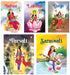My First Goddesses (Illustrated) (Set Of 5 Books) - Story Books For Kids - Parvati, Lakshmi, Saraswati, Indrani, Durga by Maple Press In House
