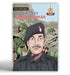 Rifleman Sanjay Kumar by Rishi Raj