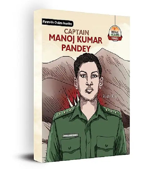 Captain Manoj Kumar Pandey by Rishi Raj