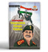 Grenadier Yogendra Singh Yadav by Rishi Raj