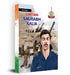 Captain Saurabh Kalia by Rishi Raj