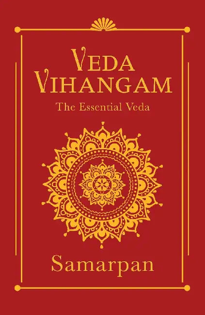 Veda Vihangam by Samarpan