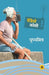 Radio Kosi by Pushyamitra