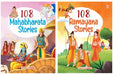 Stories From The Ramayana And The Mahabharata (Set Of 2 Books) (Illustrated) - Story Books For Kids by Maple Press In House