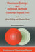 Maximum Entropy and Bayesian Methods: Cambridge, England, 1994 Proceedings of the Fourteenth International Workshop on Maximum Entropy and Bayesian Me by John Skilling