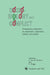 Sociobiology and Conflict: Evolutionary Perspectives on Competition, Cooperation, Violence and Warfare by V. Falger