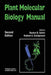 Plant Molecular Biology Manual by Stanton Gelvin