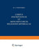 Corpus Inscriptionum Et Monumentorum Religionis Mithriacae by M. J. Vermaseren