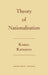 The Theory of Nationalisation by Konstantin Katzarov