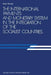 The International Payments and Monetary System in the Integration of the Socialist Countries by Imre Vincze