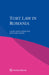 Tort Law in Romania by Laura Toma-Dăuceanu