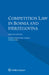 Competition Law in Bosnia and Herzegovina by Kanita Imamovic-Čizmic, Zinka Grbo
