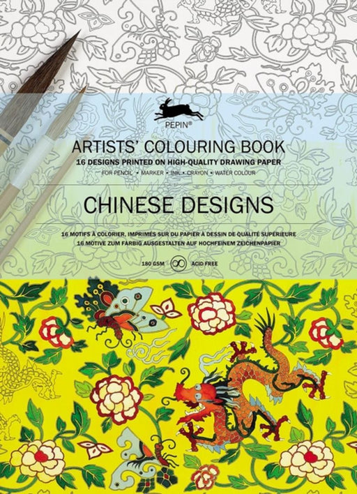 Chinese Designs by Pepin Press