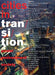 Cities in Transition: Power, Environment, Society by Wowo Ding