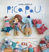Animal Friends of Pica Pau 2: Gather All 20 Original Amigurumi Characters by Yan Schenkel