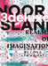3Deluxe : Noor Island - Realms Of Imagination by 3deluxe Architecture