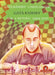 Gata Kamsky - The Chess Gamer, Volume 2: Return 2004-2013: Volume 2: Return 2004-2013 by Kamsky