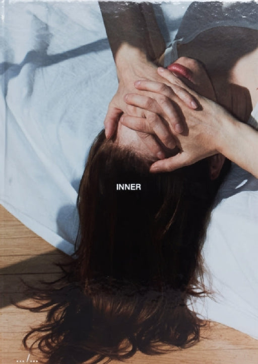 Inner by Vincent Ferrane